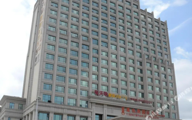 Vienna International Zhongshan North Station