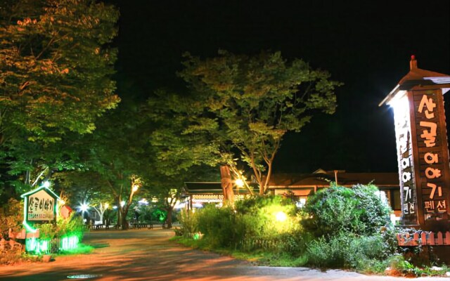 Yangsan Mountain Story1 Pension