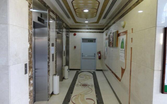 Elaf Al Bustan Hotel