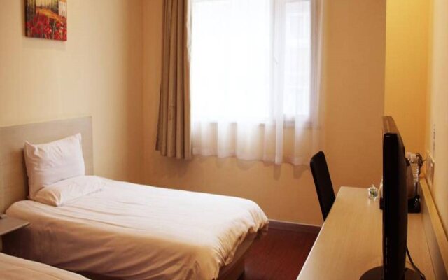 Hanting Express Beijing Changying