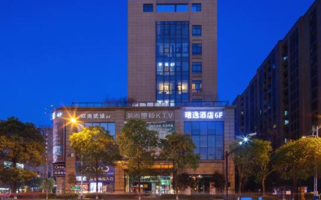 Junyi Theme Hotel