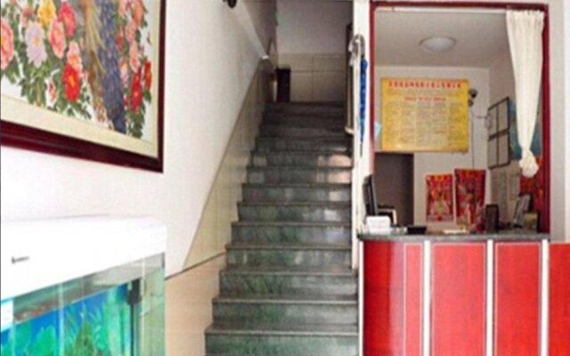 Kuandian Manzu Autonomous Jiujiu Guesthouse