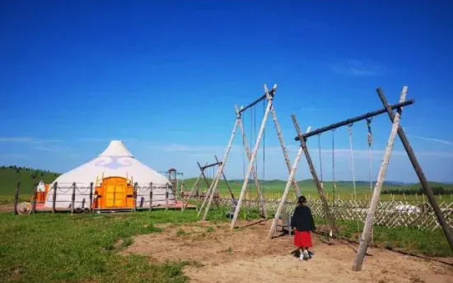 Chenglong Hotel (Ulan Butong Grassland Scenic Area)