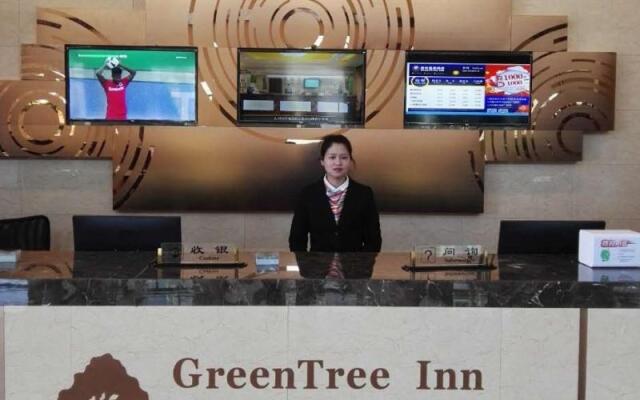 GreenTree Inn Yancheng Dafeng port Sea world Hotel