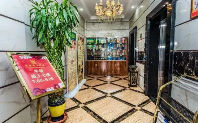 Dunhuang Yingyuan Hotel (Shazhou Night Market)