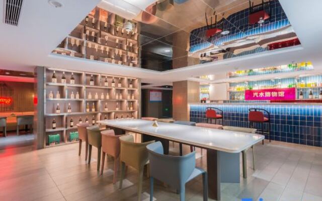Y.TUO HOTEL(Beijing Lize FBD)