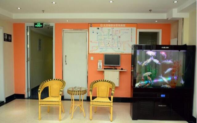 7 Days Inn Bejing Happy Valley Fatou Subway Station Branch