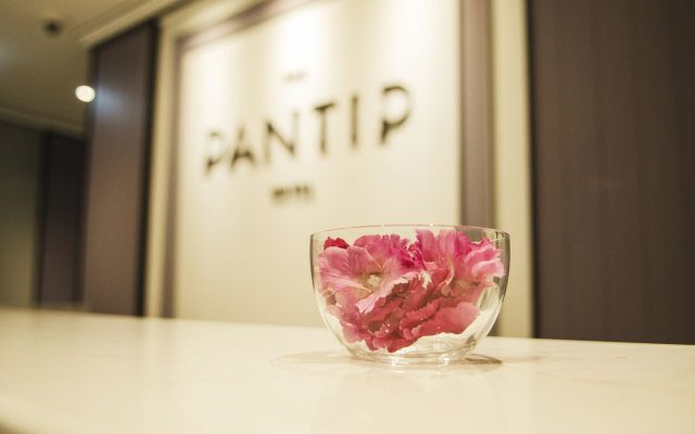 The Pantip Hotel Ladprao Bangkok