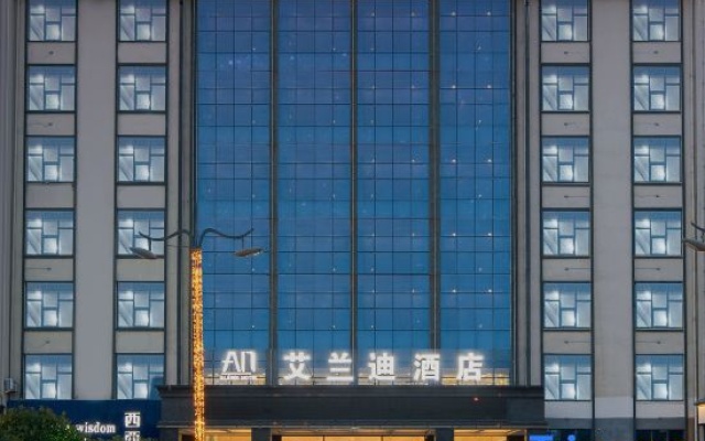 AID Airandi Hotel (Huaibin Daxihu Scenic Area) – Exterior – Xinyang