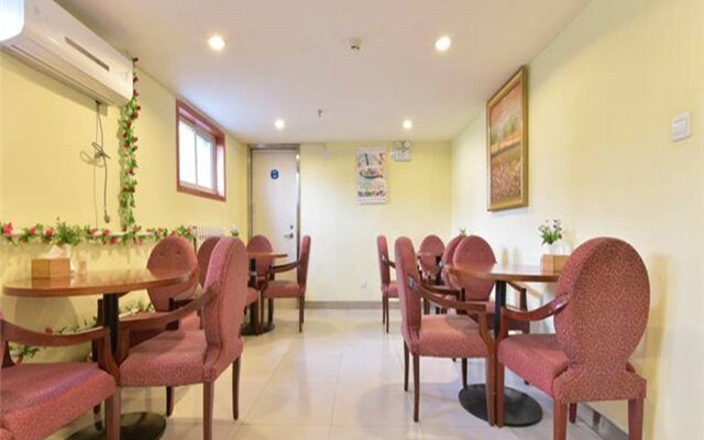 Hanting Express Beijing Nanyuan Airport