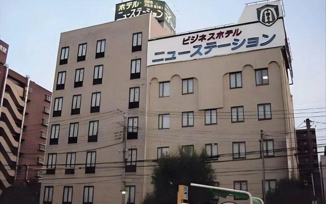 Hotel New Station