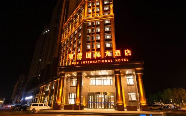 Shangzhi Aode International Hotel