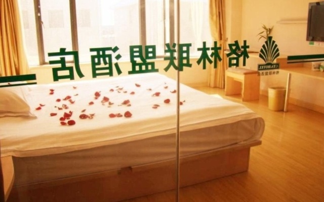 GreenTree Alliance Shanghai Hongqiao Railway Station Exhibition Convention Center BeiDi Road Hotel – Guest Rooms – Shanghai