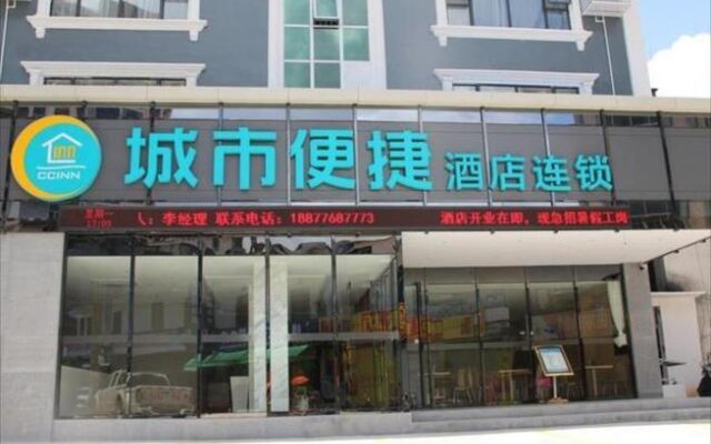 City Comfort Inn Baise Jingxi Caifu Plaza