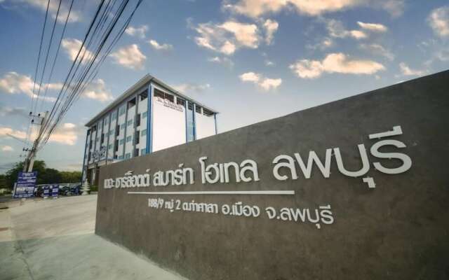 The Charlotte Smart Hotel Lopburi