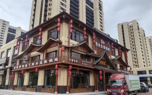 Perfect Park Hyatt Cloud Hotel .Harbin