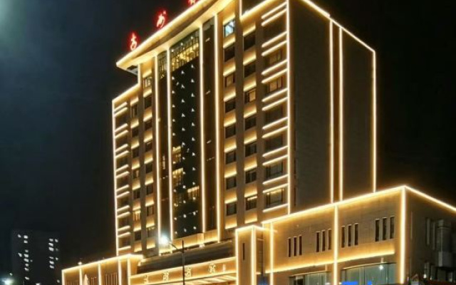 Jizhou Hotel