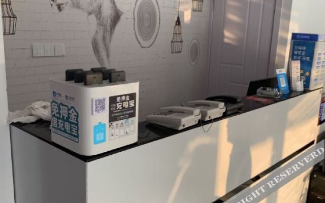 Xingyue No.1 Fashion Hotel