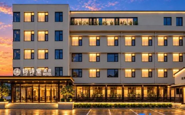 No. 16 Qingnian Road, China/Shandong/Zibo/Zhoucun District/China – Exterior – Zibo