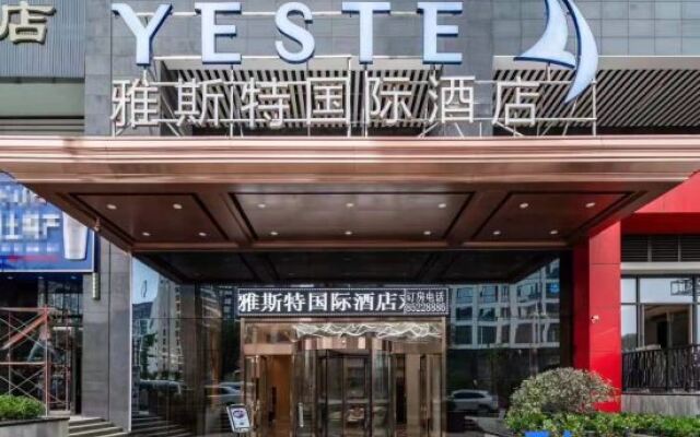 Yeste International Hotel (Guiyang Yunyan District Future Ark)