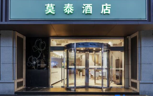 Motel Nanjing Jiangning Univeristy Town Longmian Avenue Metro Station