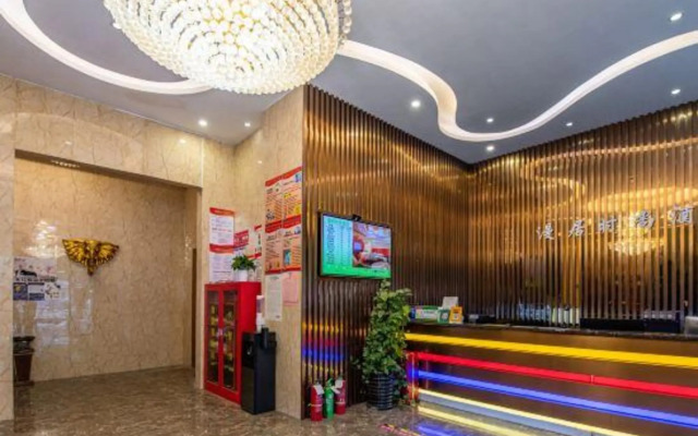 Taizhou Manju Fashion Hotel (Jiaojiang Darunfa Branch)