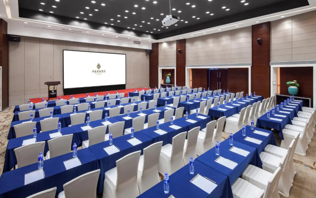 Shenzhen Huaqiang Plaza Hotel