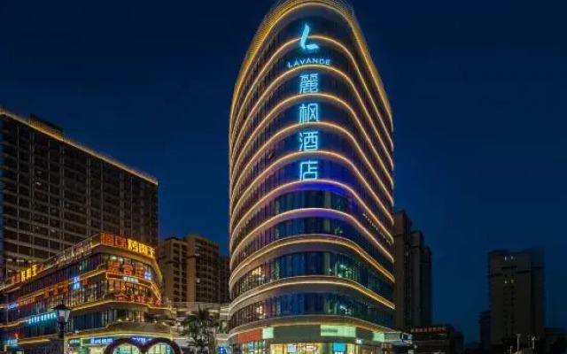 LAVANDE Hotel (credit building, Gaocheng district, Shijiazhuang)