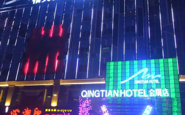 Qingtianhui Hotel