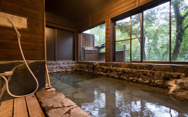 YUFUIN Dining Kitchen ZEN