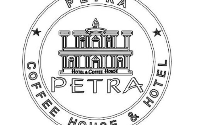 Petra Hotel & Coffee House