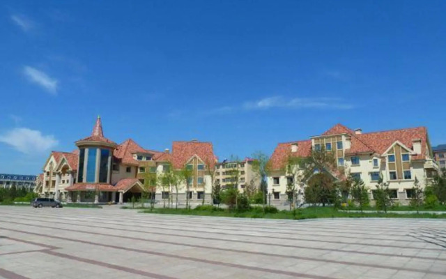 International Conference Center