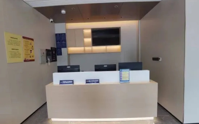Heju Hotel (Shaoxing Keyan Scenic Area Light Textile City Curtain Market Store) – Lobby – Shaoxing