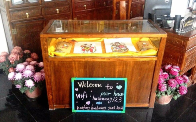 Kaifeng Huaihuang International Youth Hostel