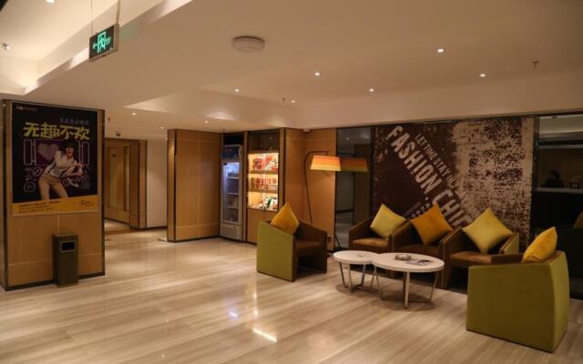 IU Hotels·Anyang Wanda Plaza