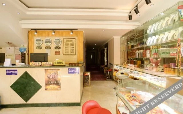 Shengyu Hotel