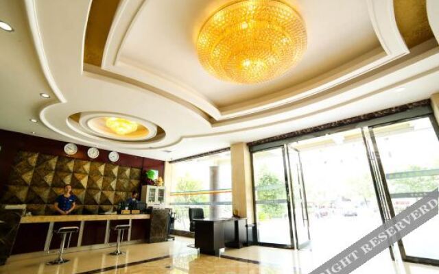 Xingshan Haitian Hotel