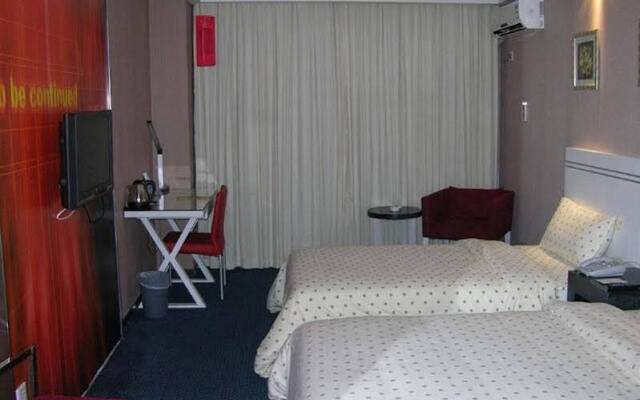 Mi Ou Bo Jue Hotel(Former Junlin New Concept Hotel)