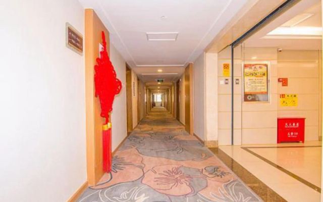 Grand Hyatt Baotou (Baobaiwangfujing Store)