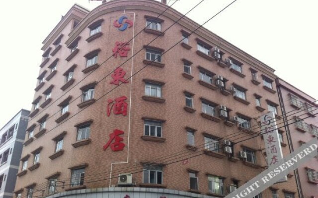 Yudong Hotel