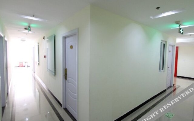 Yitian Express Hotel