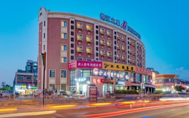 Jinjiang Inn Hotel Tianjin Binhai New Area Haiyang Hi-tech zone Branch – Outside – Tianjin