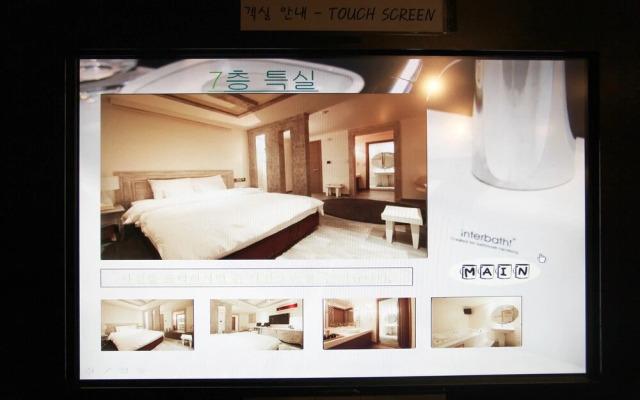 Hotel Lava Seocho