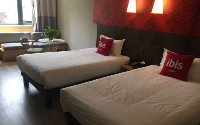 Ibis Xi'an Shaanxi Province People's Hospital Hotel