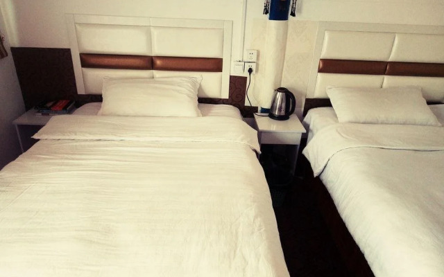 Zhi Shang Hua Ka Holiday Hotel