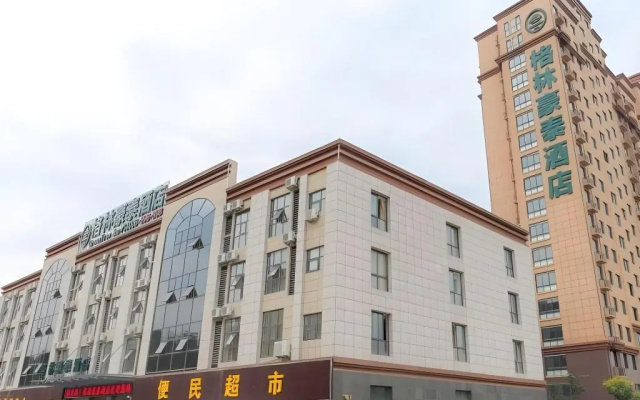 Greentree Inn Jiangsu Suqian Sucheng District Weishanhu Road Business Hotel – Exterior – Suqian