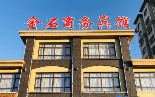 Beipiao Jinshi Business Hotel — 2-star hotel in Chaoyang