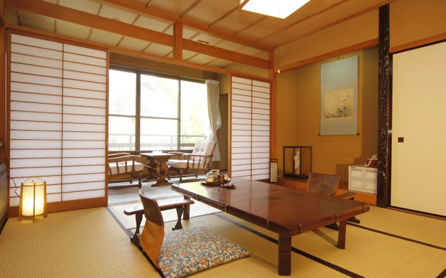 Onsen Ryokan Mitake