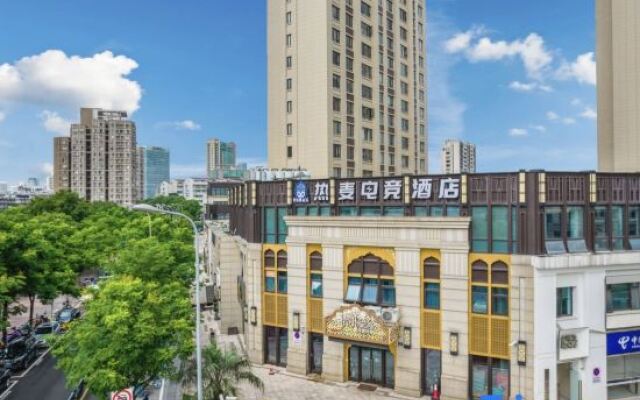 ReMAX E-sports Hotel (Ningbo Railway Station Nantang Old Street)