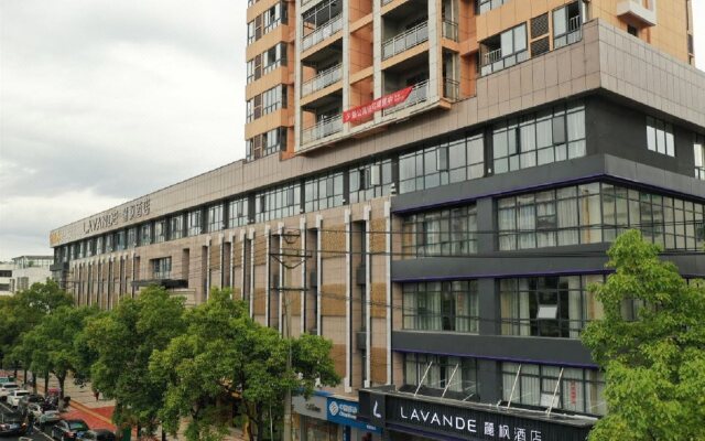 Lavande Hotel (Yichun Drum Tower Pedestrian Street)